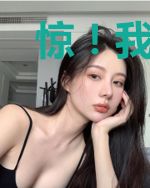惊！我穿越后火爆全京城了