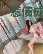 惹债成婚：叶少请疼爱