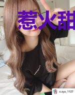 惹火甜妻：傲娇总裁太高冷