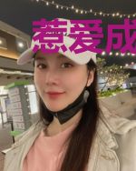 惹爱成婚：总裁太生猛