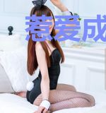 惹爱成瘾：总裁求放过