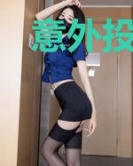 意外投喂魔王之后