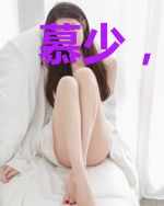 慕少，夫人又闯祸了