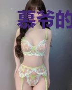 慕爷的小祖宗可甜可飒