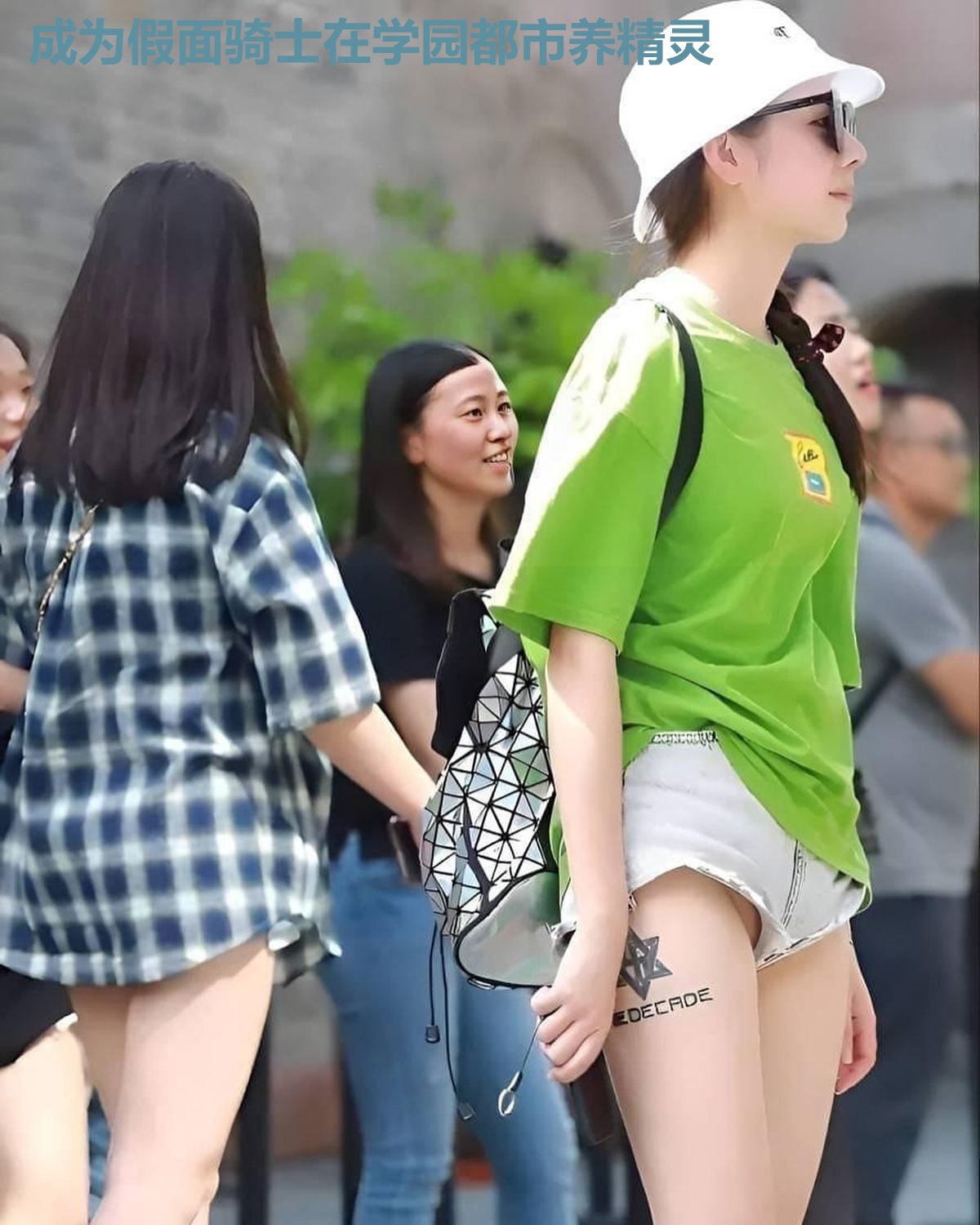成为假面骑士在学园都市养精灵