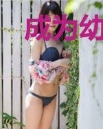 成为幼儿园园长，诡异见我都问好