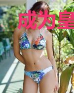 成为皇帝从加入他们的群聊开始