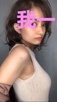 我一出手就是王炸