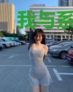 我与系统快乐在火影