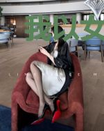 我以女儿身砍翻江湖