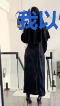 我以情殇换真心蓝芯