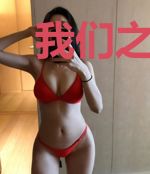 我们之间的遥远距离