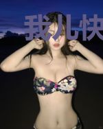我儿快突破