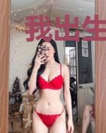 我出生当天，万蛇朝拜