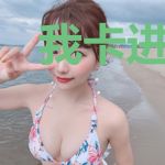 我卡进我自己剧本里了啦