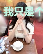 我只是个小人物