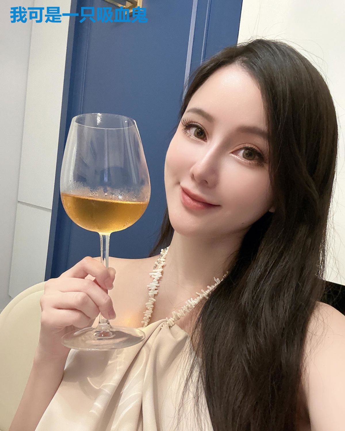 我可是一只吸血鬼