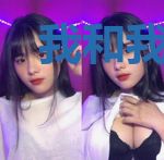 我和我的宠物小精灵