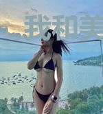 我和美女总裁姐姐