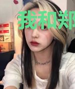 我和郑和下西洋马锦儿