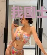 我国士无双的身份被妹妹曝光了