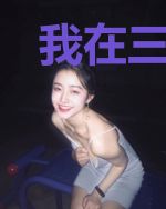 我在三本书里当女配