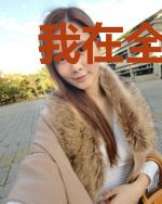 我在全职法师得长生