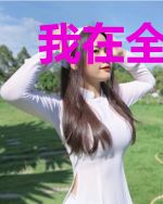 我在全职法师拥有守护灵