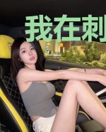 我在刺客伍六七当刺客