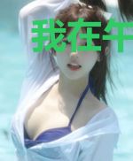 我在午门当缝尸匠那些年