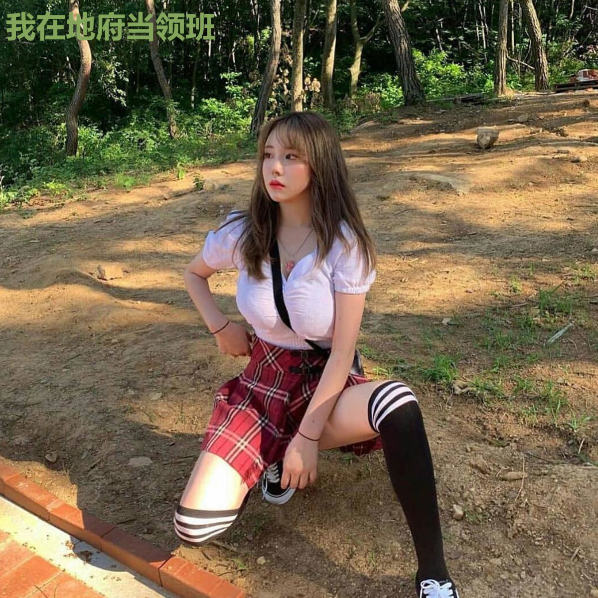 我在地府当领班