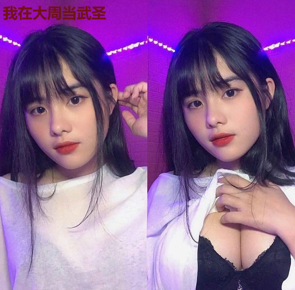 我在大周当武圣