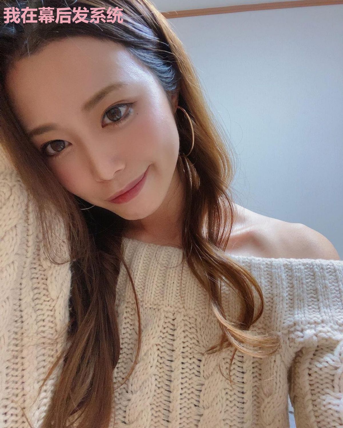 我在幕后发系统