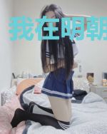 我在明朝当衙内