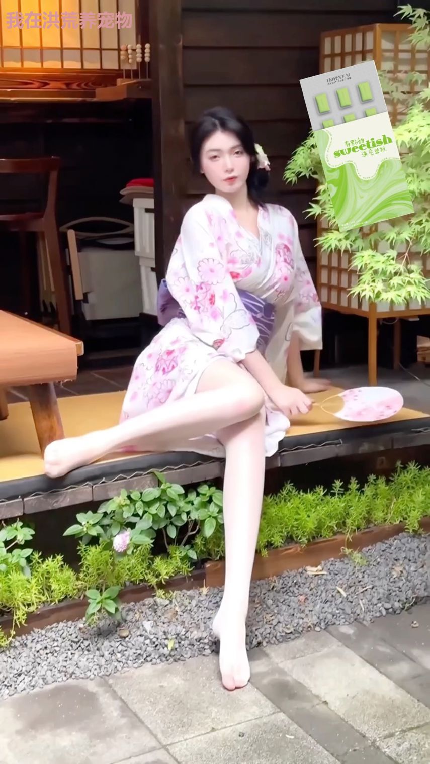 我在洪荒养宠物