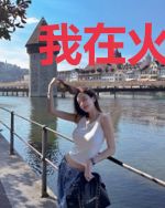我在火影世界造副本