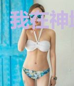 我在神域学剑