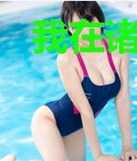 我在诸天万界刷属性