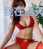 我在诸天收徒忙