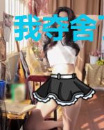 我夺舍了武帝