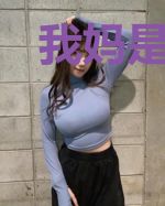 我妈是剑仙