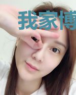 我家博物馆成精啦！