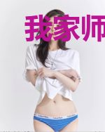 我家师兄的空虚日常