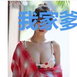 我家爹爹权倾朝野照花眠