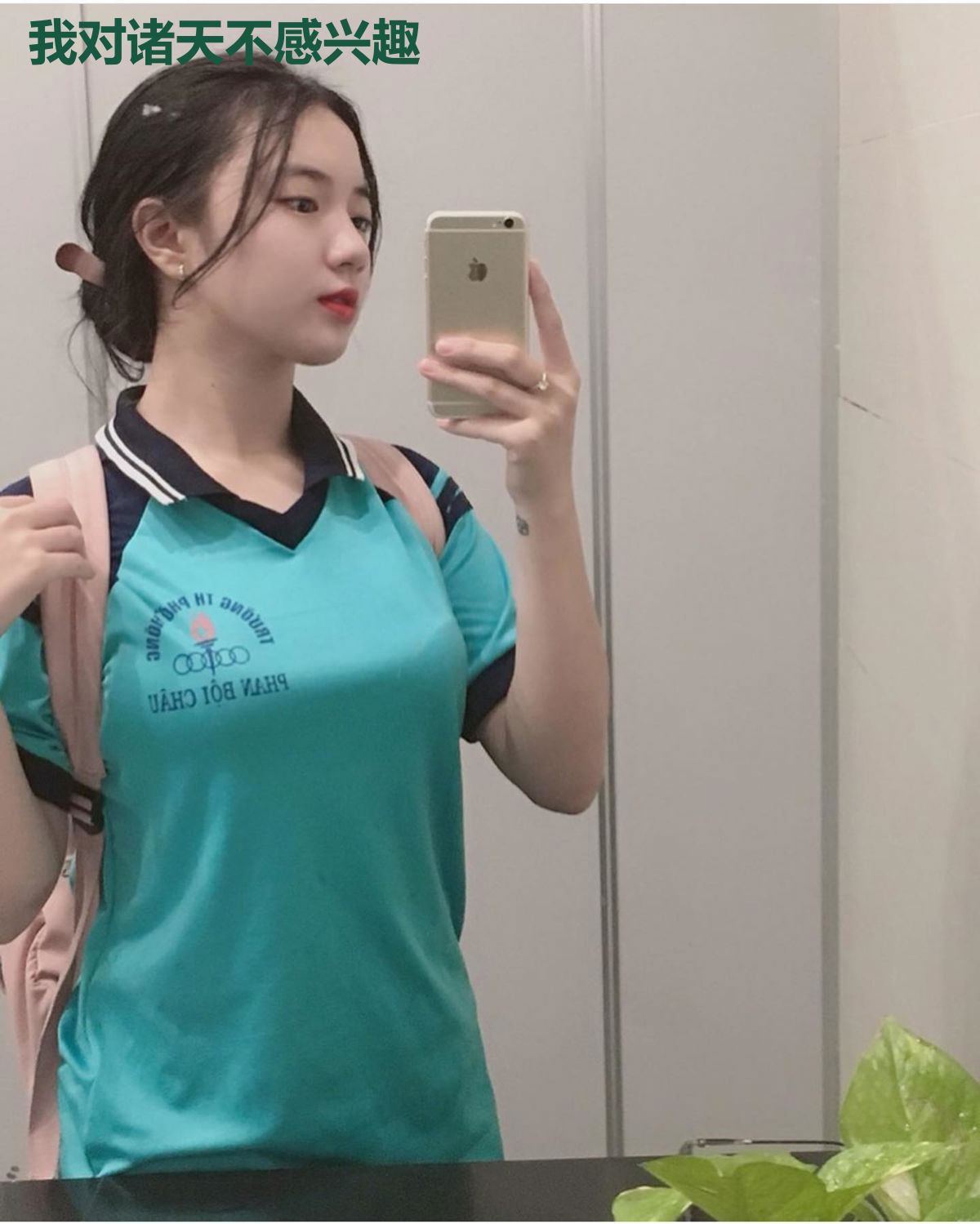 我对诸天不感兴趣