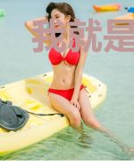我就是馋你信息素[娱乐圈]