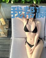 我帮嬴政统一天下