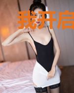 我开启了降魔系统