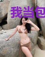 我当包租公的那些年