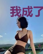 我成了正道第一大佬123